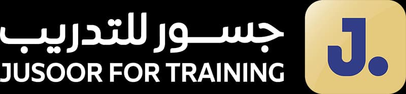 جسور للتدريب