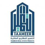 partner 4